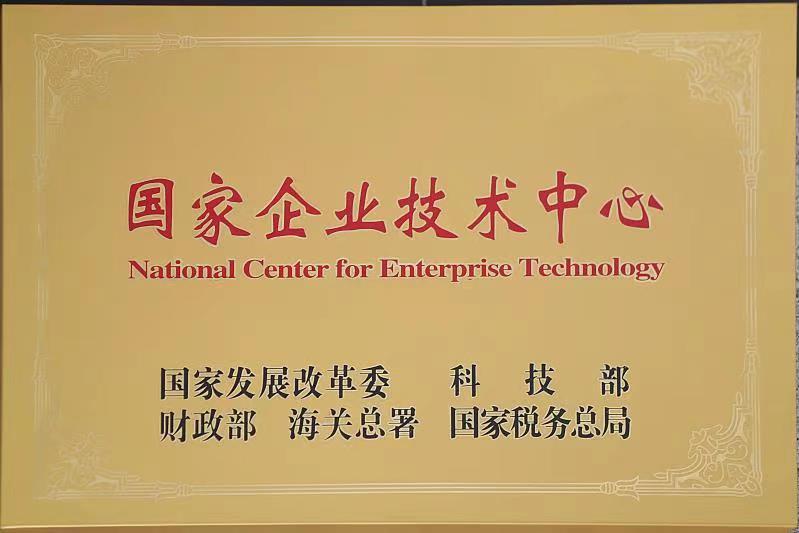 寶山硬核科技企業(yè)閃耀2022上海榜單，彰顯區(qū)域創(chuàng)新實(shí)力